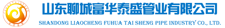 淮安市融資擔(dān)保集團有限公司